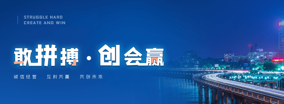 运城自研AI全域获客系统与成熟落地运营体系,GEO推广公司